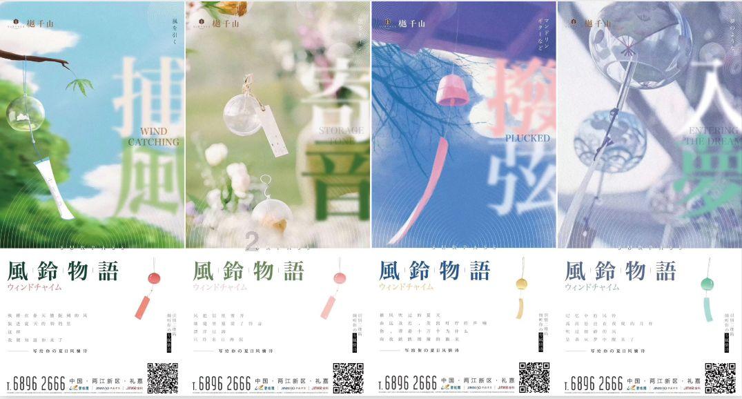 【新闻快递】呼吸与感染性疾病科：PICC置管术 为肥胖患者构建“安全静脉通路”