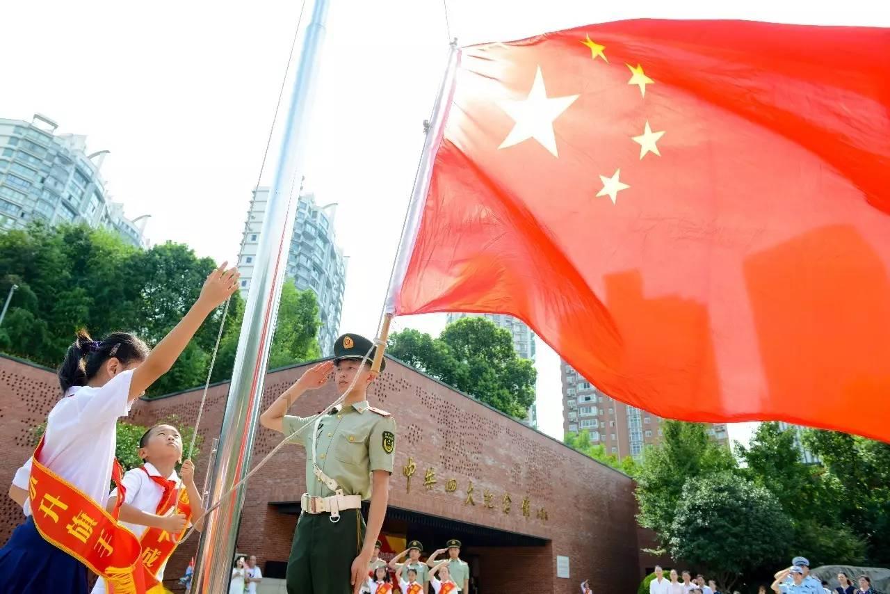 救援小洋葱