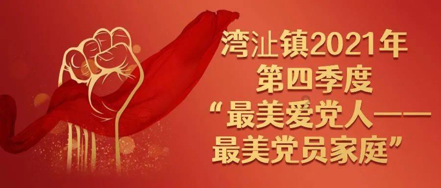 当好农民工兄弟的坚强后盾！年终岁末，检察官助力讨薪