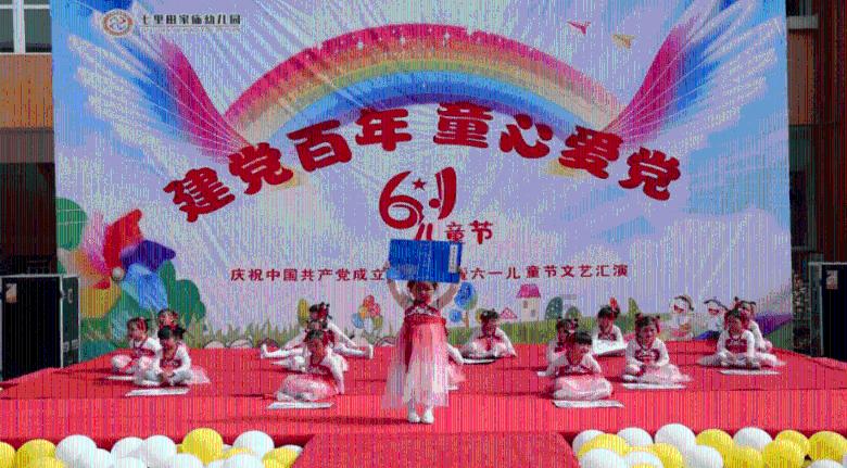 三小只僵尸的游戏时间6